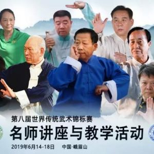 ڰ˽紫ͳʦѧ ױѧȭ