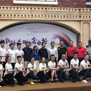  ̫ͬС׽캣̫ս껪ɹٰ