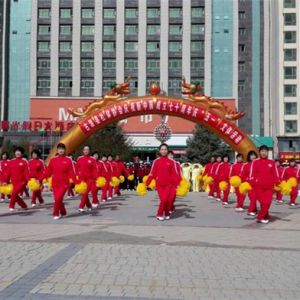 ָԱЭףйʮӭһչݻ