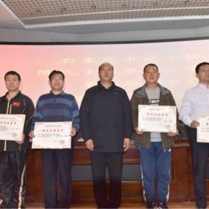 ʯׯЭ̫ȭרίڰ˽»һιٿ