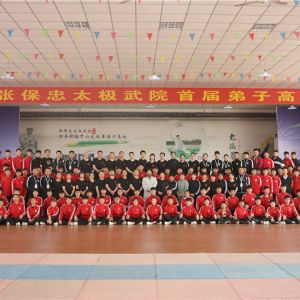 2019ű̫Ժ׽Ӹ߼ѵؿ