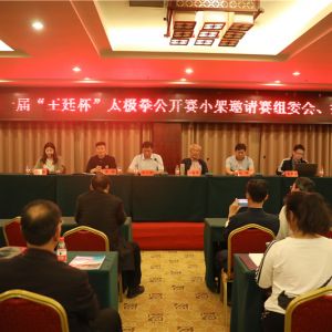 ¼ҹһ조̫͢ȭСί߼ٿ