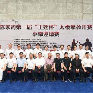 ʢĻ|¼ҹһ조̫͢ȭС