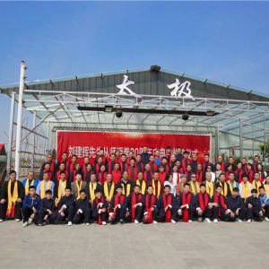 ̫ȭʦ簮ͽʦȭ30ͽʽԲ