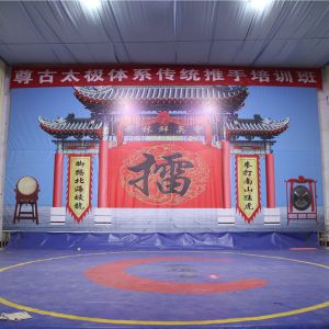 ѧȭ ꡪԺͳֹ̫ѵԲҵ