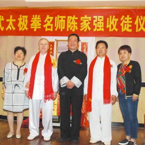 ̫ţϵٷ֦ ̫ȭҳ¼ǿ翪ɽͽ