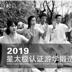 ̫֤ѧӪ߶˾Ʒ֮ãϺ