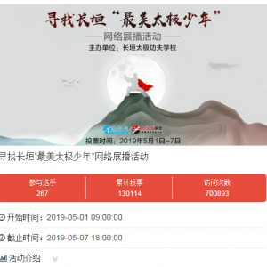 ޣѰҳԫ̫ꡱչɹչ