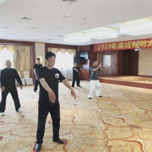 ̫䶯ֳ 2019ֳ̫ѵȽ