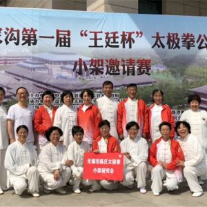 г̫ȭСоڳ¼ҹһ조̫͢ȭС