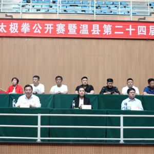 ǧսԲչ ¼ҹһ조̫͢ȭ佱