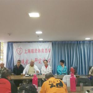 һҡ--Ϻоľѧ  ҶӢ