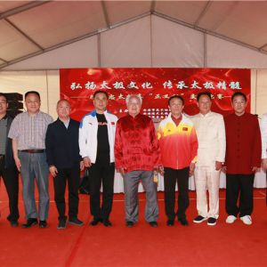 ȫ̫ȭ屭 ǫ̃̄ͬ۽ʢ