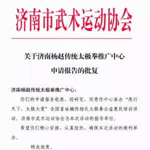 ̫ȭѧᡰ̫ йȫѲվڼϿ