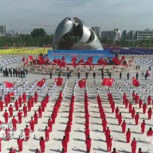 2019ȫ̫ȭʽ 12000˼̫˷岽׳