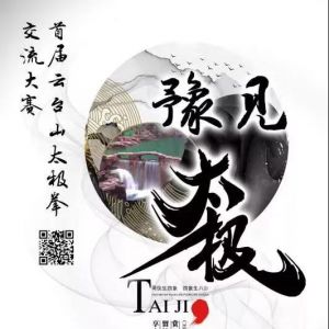 ׽조ԥ̫Ӱ۽̨ɽ Ԫ󽱵ã