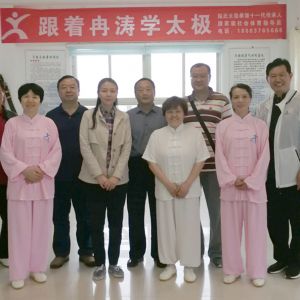 ʡЭ̫ȭСо᳤һݰȽ̫ȭݵ