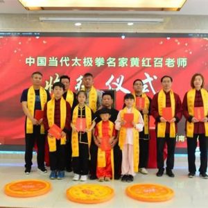 ̫ ԰ ̫һƺͽʽƽɽ