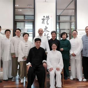 ̫Ļ ʱص ̫ʦŵӳӨϲͽ