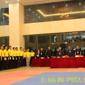 2019йգɽ߽̫ȭھѾ