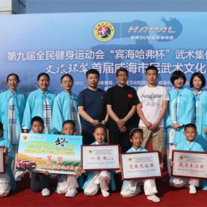 еھŽȫ˶ ̫ȭѵѧԱժѼ