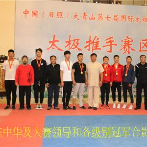 2019йգɽ̫ȭԲĻ սɼ¯