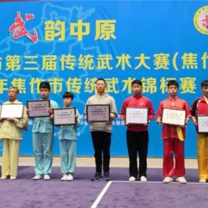 ԭʱʡ촫ͳٰ ű̫ԺɼȻ