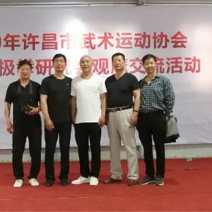 2019˶Эʽ̫ȭоĦ¡ؾٰ