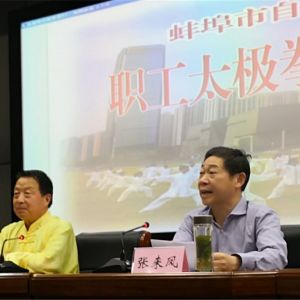 ʡȻԴ͹滮̫ȭѵ࿪ ְѵ