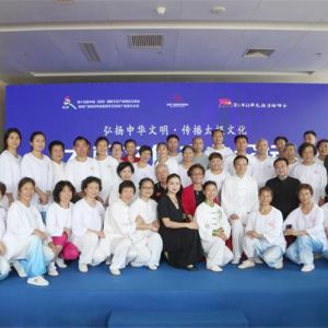 һۻ̫ ʮĲֻ᳡̫Ļ̳չݻɹٰ