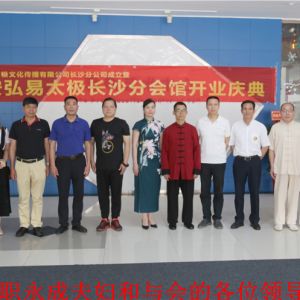 ̫ɳֻݿҵ̫߳ȭְͽʽ