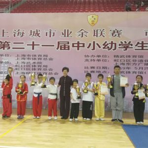 䱭ڶʮһϺСѧ鷨 ǧС˶Ա