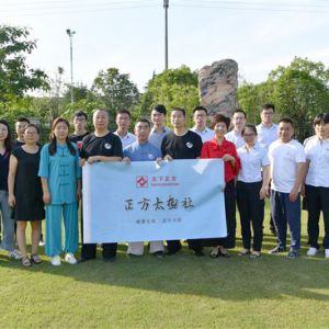 ̫ȭȫ ̫ͨȭо߽㽭عɼŴȭ