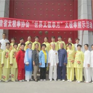 ʡ̫ȭЭᡰ̫ȭ¡չݻݾ