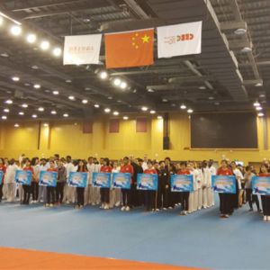 2019ϺбϺУѧ̫ȭ¡ؾ