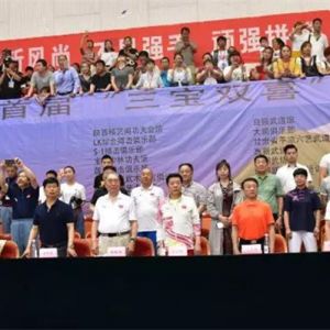 2019й׽조˫ϲ·ɢĻ 600˲չ