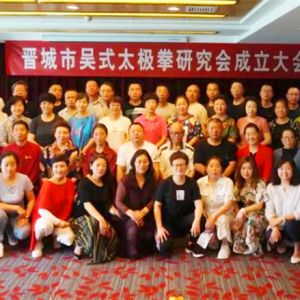 ʽ̫ȭоٿ Ҧΰΰѡ᳤