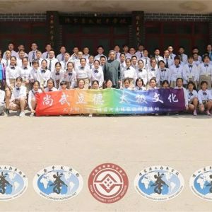  ̫Ļй˴СУϳ¼ҹѧӪ