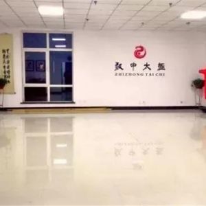 2019ɽ̫ȭֲʮڳ࿪ʼ