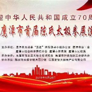 ףʮ ӥ̶Сױ׽̫ȭչݽ