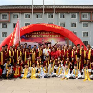 ̫ȭҳ³ʮٵ߼ͽʽڳ¼ҹ ڵף