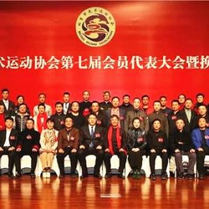 ŵƽѡΪһ챱Эϯ дƪ