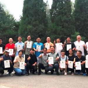 ˶ЭְҵָԱѵܽʱչ̳ڱ