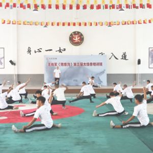 硰ա̫ս¼ҹ̫ȭѵΪȭͰ