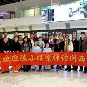 ̫ ҸǧҡְʦСĴǽ̫ȭĻ