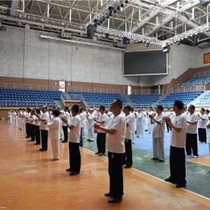 ¼ҹ̫ԺԺ±ο 200ӳ¼ҹѵ