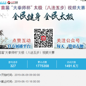 51500׽조ȭʦ̫˷岽Ƶչˢ̫Ȧ