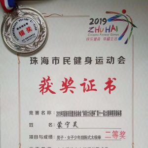 ϲ��| �¼ҹ�̫��ȭѧУ�麣��ȭ���麣������������