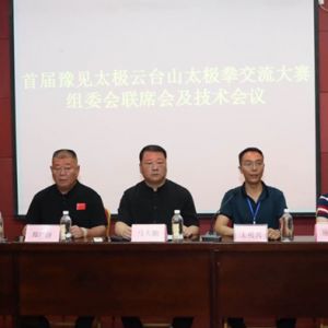 ׽조ԥ̨̫ɽ̫ȭίϯἰٿ