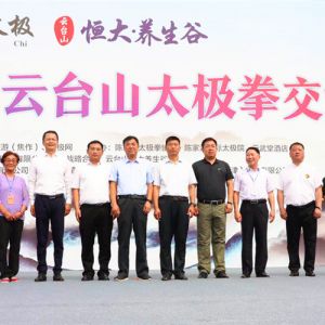 ǧȭ۽̨ɽ ׽조ԥ̨̫ɽ̫ȭʢĻ